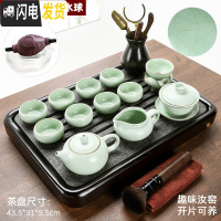 三维工匠黑陶功夫茶具套装家用简约陶瓷茶壶茶杯乌金石茶盘小茶台茶道 乌金石黑檀色顺运竹木盘+汝窑西施13头 12件