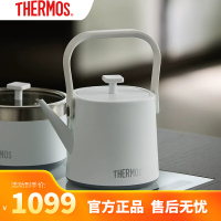 膳魔师(THERMOS)电热水壶自动上水烧水壶电茶壶恒温壶煮茶器养生壶家用办公茶台茶盘茶具一体茶桌EHA-1615E