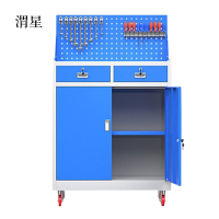 渭星工具柜加厚铁皮储物柜工厂车间用带抽屉汽修多功能收纳柜灰蓝色二斗小柜含轮子