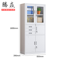 腾焱卷柜三斗保台