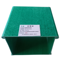 兆益 玻璃钢桥架线槽 200*150*2.8mm 米