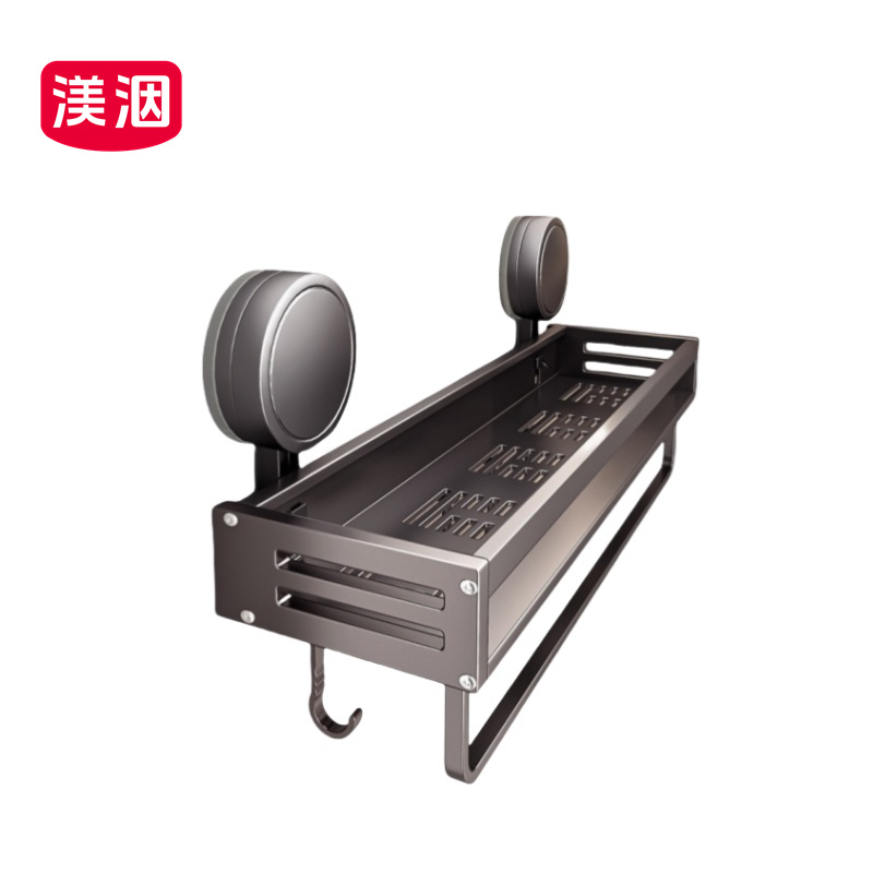 渼洇 卫生间置物架 500*133*50mm 个