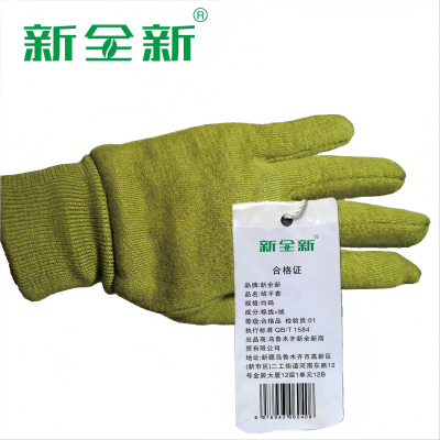 新全新 绒手套 均码/副