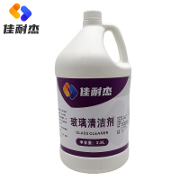 佳耐杰 玻璃清洁剂 3.8L/桶