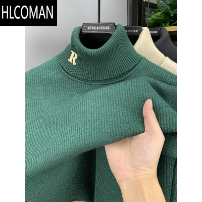HLCOMAN一体绒卫衣男士p暖上衣款可高翻领衣服潮牌加绒加厚长袖T恤