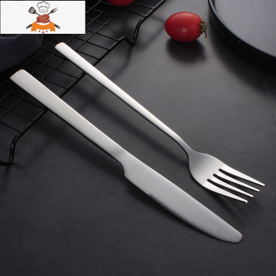 牛排刀叉盘子套装家用不锈钢刀叉勺三件套西餐餐具两件套加厚 敬平 刀+叉(买1送1)