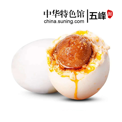 中华特色-烤鸭蛋60~65g*20只红心烤鸭蛋流油鸭蛋即食蛋制品真空鸭蛋五峰印象wufengyinxiang华中