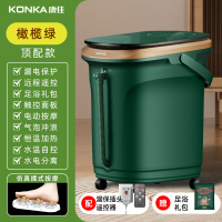 康佳足浴盆家用过小腿电动按摩深桶恒温洗脚加热神器全自动泡脚桶