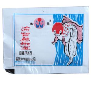 鱼乐宝鱼缸净水剂清水剂水质清澈水立除氯澄清大苏打养鱼净化专用