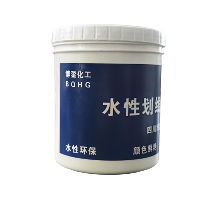 博銎化工(BQHG)水性划线漆BQHG-HXQ黄色 千克