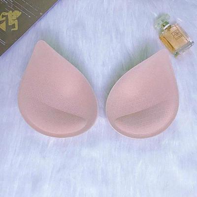 乳胶内衣胸垫插片透气聚拢加厚美背运动泳衣胸垫防螨