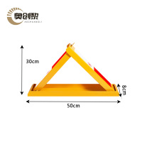 奥创黎 止退器 50cm 个