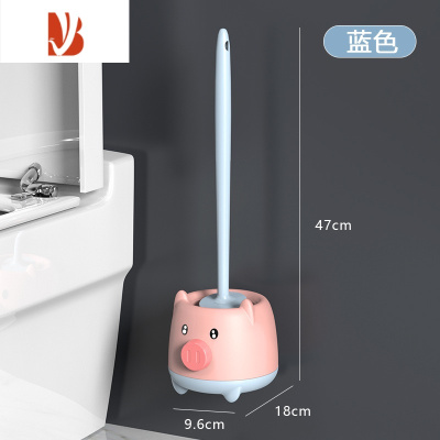 三维工匠壁挂式马桶刷家用无死角带底座卡通厕所免打孔卫生间刷子清洁套装