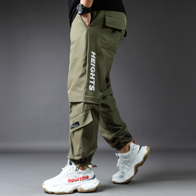 珂卡慕(KEKAMU)春装潮胖子肥佬大码男装长裤加肥加大青年学生休闲运动工装裤宽松