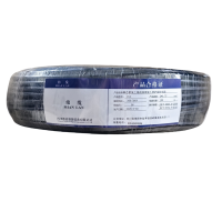 绵缆 铜芯聚氯乙烯绝缘聚氯乙烯护套软电缆 RVV-2*0.75黑色300/500V 米