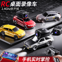 1:64全比例遥控漂移摄像车-兰博3750