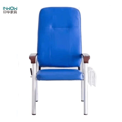 印华(YINHUA)休闲椅(720*660*1180)(张)