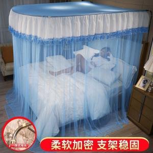 美帮汇可伸缩支架杆固定家用床上蚊帐1.8m1.5床2米1.2m免安装折叠文帐子