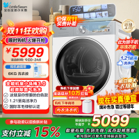 小天鹅(LittleSwan)10公斤热泵烘干机 TH10VE40W纯平全嵌 大风量 蒸发器自清洁[小乌梅3.0奶油白]