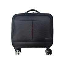 捷妮特 拉杆箱 008 个