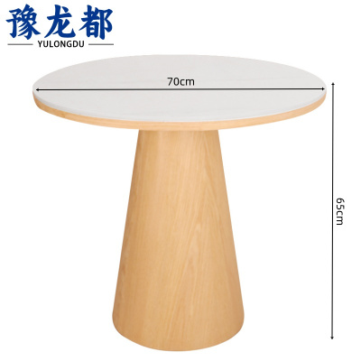 豫龙都 圆桌 70cm 张