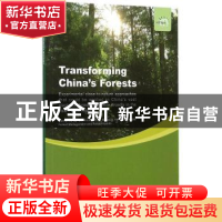 正版 中国人工林近自然改造:英文 亚太森林恢复与可持续管理组织