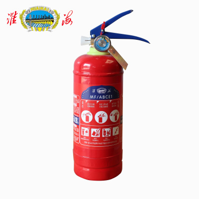 淮海手提式干粉灭火器 MF/ABCE1 具