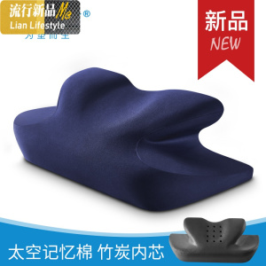办公室拱形午睡枕趴桌子趴着睡觉午觉午休枕抱枕趴趴枕头 三维工匠枕芯/枕头 新款藏青色-轻松午睡 轻松午睡