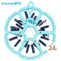 茶花0793衣架子晾衣夹圆形晾衣架 晒袜子架内衣架(24夹子)挂架 1只装