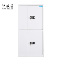 铭威盾电子保密柜钢制密码文件柜保险柜铁皮资料柜矮柜办公室储物柜通双节白色密码锁420*900*1850