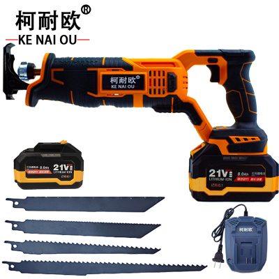 柯耐欧 锂电无刷充电往复锯多功能手持据 21V8.0AH 套