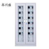苏兴盛手机存放柜会议室手机柜对讲机柜寄存柜手机柜24门手机存放柜