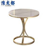 豫龙都茶几50cm张