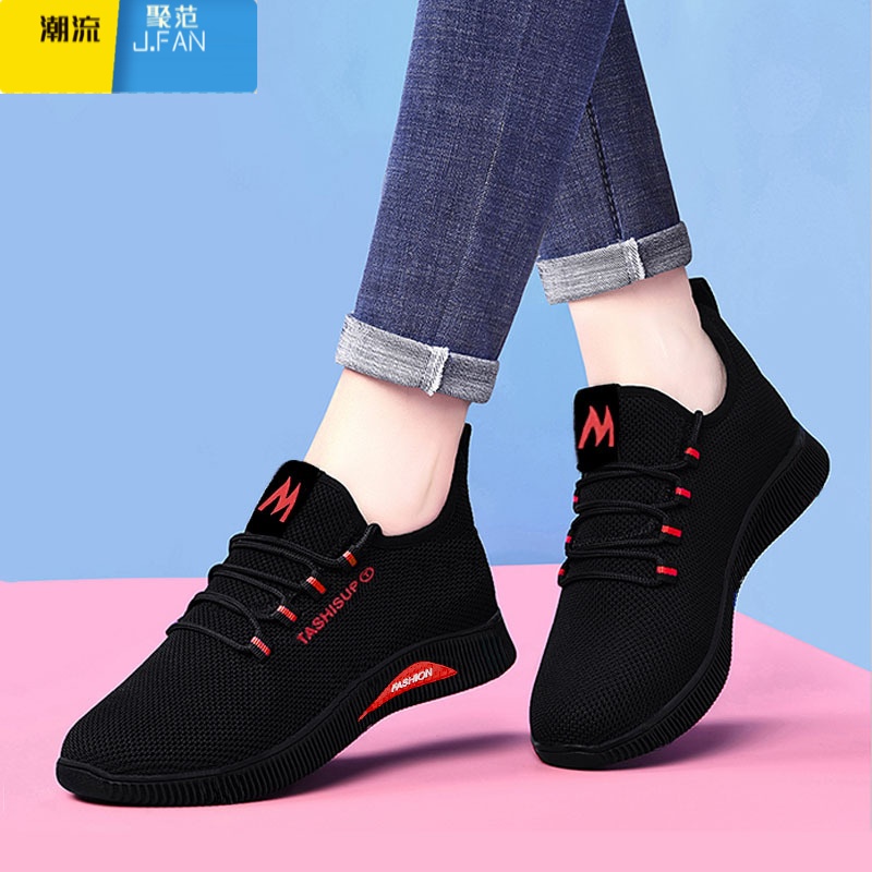 聚范老北京布鞋女妈妈休闲运动鞋防滑软底舒适中老年透气不累脚