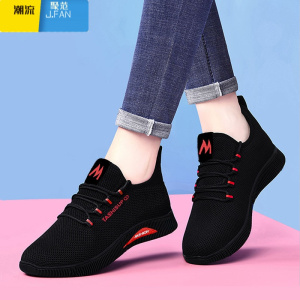 聚范老北京布鞋女妈妈休闲运动鞋防滑软底舒适中老年透气不累脚