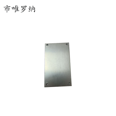 市唯罗纳标牌40*50mm块