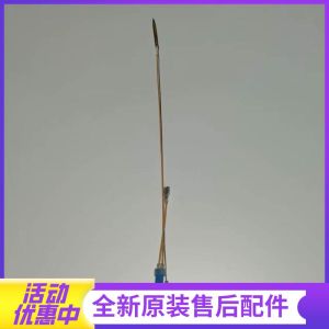 帮客材配法迪欧燃气灶JZT-2B601、JZY-2B601热电偶 感应针(左右通用)