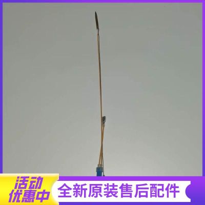 帮客材配法迪欧燃气灶JZT-2B601、JZY-2B601热电偶 感应针(左右通用)