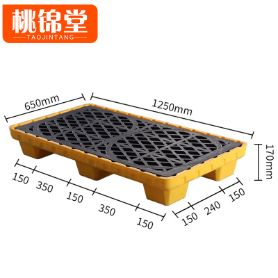 桃锦堂仓库托盘44.5L个