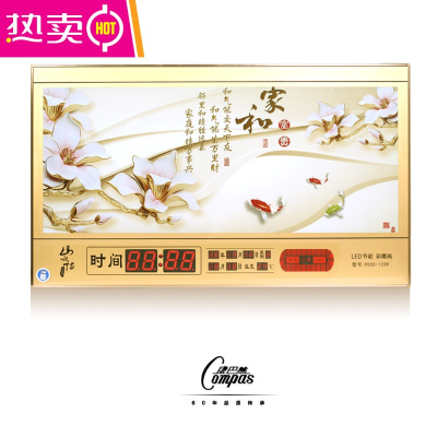 挂钟新款客厅夜光LED数码万年历壁挂家用日历电子时钟钟表FENGHOU家和金玉兰（带灯光）20英寸以上