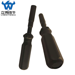 立伟铁牛套筒扳手m5/把