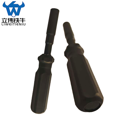立伟铁牛套筒扳手m5/把