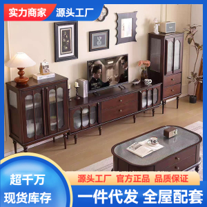 法式全实木电视柜简约现代客厅中古风家用储物柜收纳柜