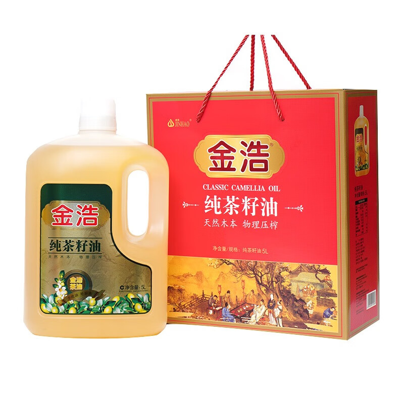 金浩 纯茶油礼盒5L