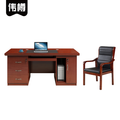 伟樽办公桌一桌一椅160*80*76cm套