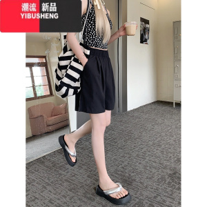YIBUSHENG大码高腰休闲裤女季直筒阔腿山本短裤胖MM小众宽松显瘦五分裤子