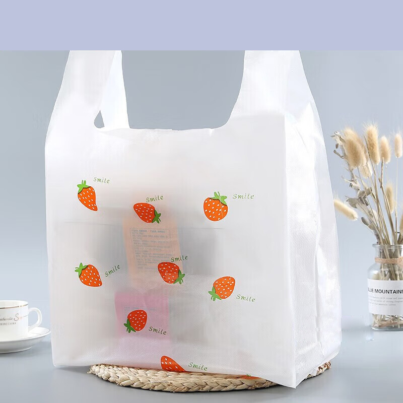 塑料袋打包外卖袋食品袋背心式袋子一次性商用大手提袋购物袋批发 草莓 小号 100个