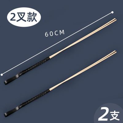 教鞭藤条教师用讲解指挥棒教师教学棍家用竹鞭家教藤鞭教师女专用家用专用戒尺弹力中小学生指读舞蹈环保2叉2根-