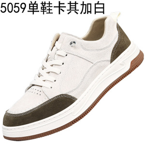 时尚流行男鞋新款软底透气一脚蹬鞋子百搭白底鞋运动休闲皮
