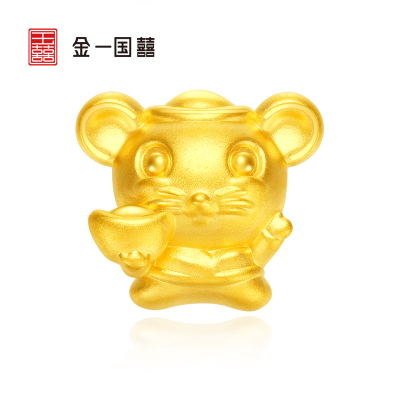 金一国囍足金3D硬金精灵鼠路路通吊坠男女宝宝通用（定价）ACD055